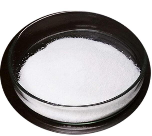 betaine-hydrochloride20305994988 Betaine Hydrochloride20305994988